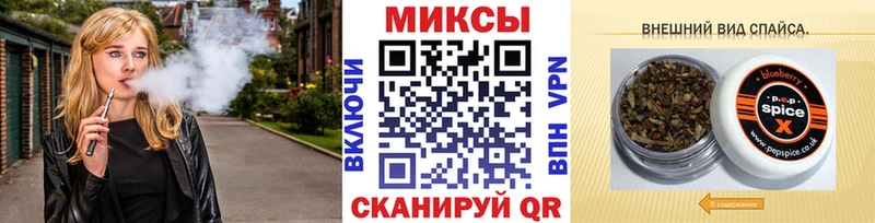 Бутират Butirat  Янаул 
