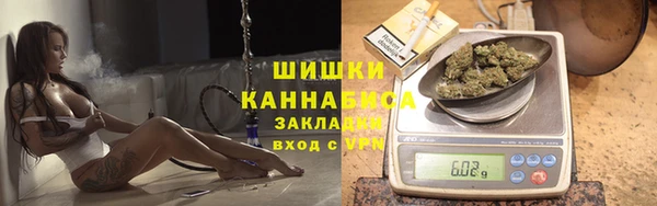 каннабис Беломорск
