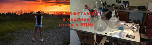 мескалин Белоозёрский