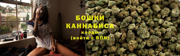 мескалин Белоозёрский