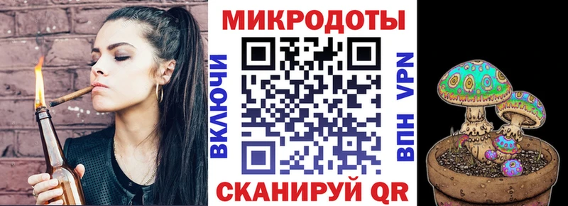Галлюциногенные грибы мицелий  мега зеркало  Янаул  где можно купить  